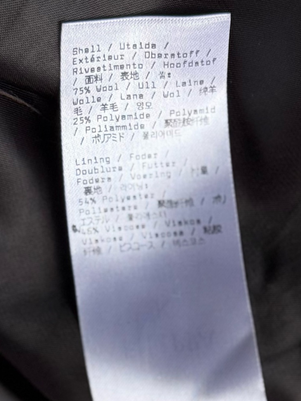 Filippa K Coat Women’s Beige Black Peacoat Plaid Double-Breasted Wool Size 40 - Picture 11 of 16